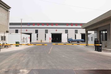Factory facility photo 2