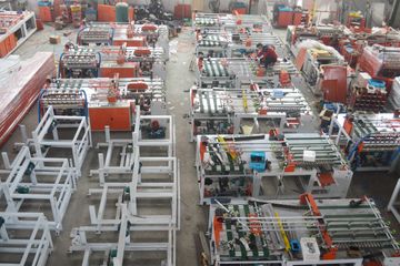 Factory facility photo 3