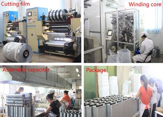 Factory facility photo 2