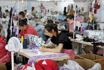 Factory facility photo 3