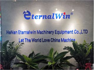 Factory facility photo 3