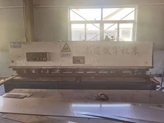 Factory facility photo 5