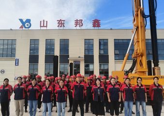 Factory facility photo 2
