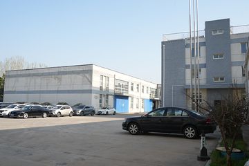 Factory facility photo 5