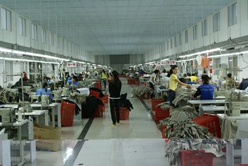 Factory facility photo 3