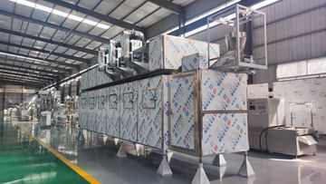 Factory facility photo 4