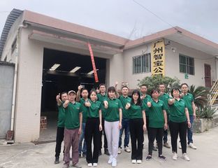 Factory facility photo 3