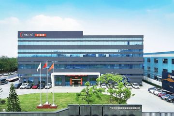 Factory facility photo 3