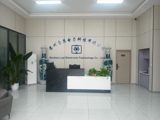 Factory facility photo 2
