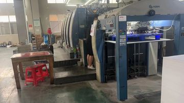 Factory facility photo 3