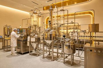 Factory facility photo 4