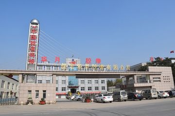 Factory facility photo 2