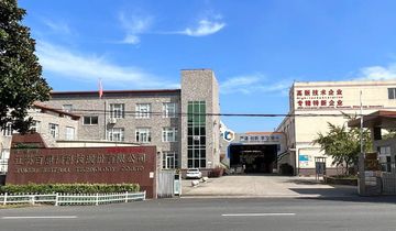 Factory and facilities of Jiangsu Bestfull Technology Co., Ltd
