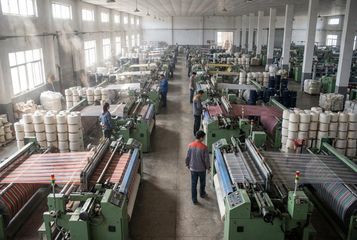 Factory facility photo 4
