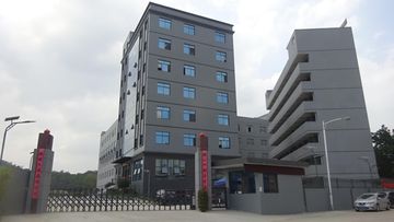 Factory facility photo 3