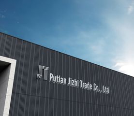 Factory facility photo 2