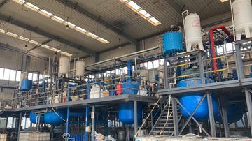 Factory facility photo 3