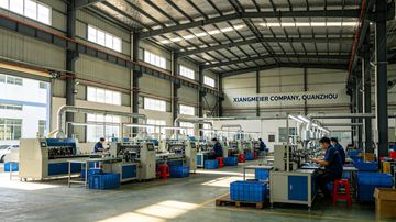 Factory facility photo 3