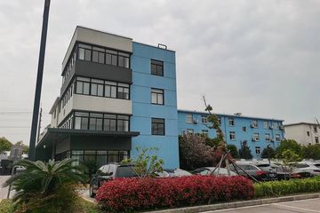 Factory facility photo 2