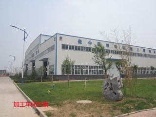 Factory facility photo 5