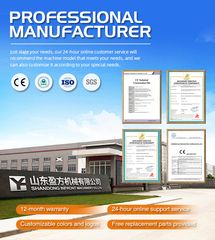 Factory facility photo 3