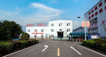 Factory facility photo 4