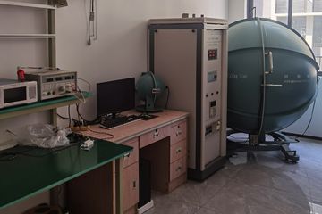 Factory facility photo 5
