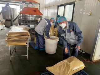 Factory facility photo 4