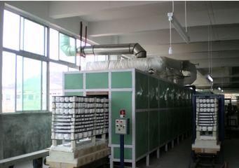 Factory facility photo 3