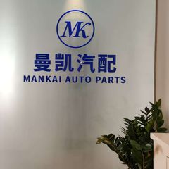 Factory facility photo 2