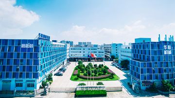 Factory and facilities of Hualian Machinery Group Co., Ltd.