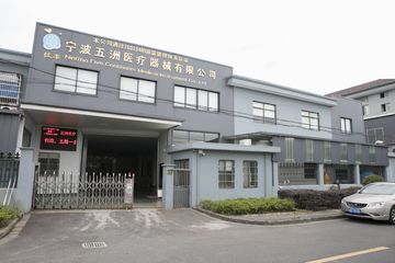 Factory and facilities of Ningbo Five Continents Medical Instrument Co., Ltd.