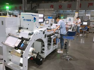 Factory facility photo 5