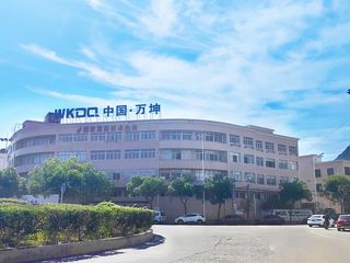 Factory facility photo 2
