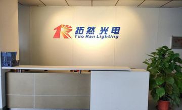 Factory facility photo 5