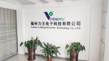 Factory facility photo 4