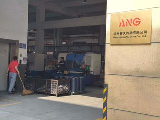 Factory facility photo 2