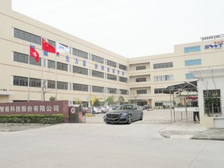 Factory and facilities of Gd SWT Smart Tech Co., Ltd.