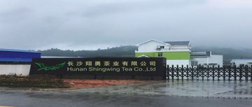Factory and facilities of Hunan Shine Wing Tea Co., Ltd.