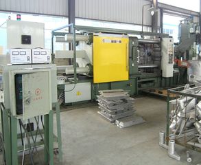 Factory facility photo 5