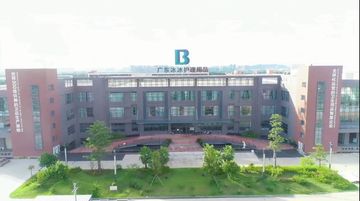 Factory and facilities of Guangdong Bingbing Health Care Products Ltd.