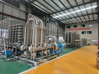 Factory facility photo 5