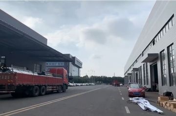 Factory facility photo 2
