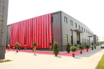 Factory facility photo 2