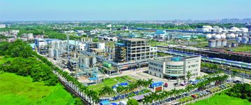 Factory facility photo 5