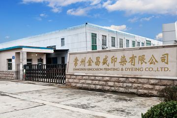 Factory facility photo 2