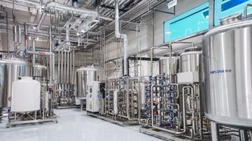 Factory facility photo 4