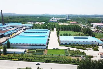 Factory facility photo 2
