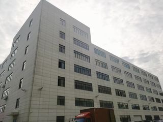 Factory facility photo 3