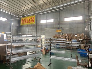 Factory facility photo 5